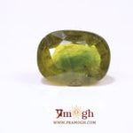 Bi-Color Sapphire (Pitambari) - 9.6 Carat