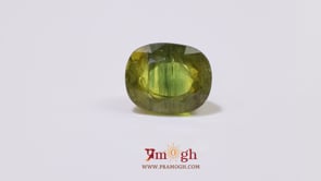Bi-Color Sapphire (Pitambari) - 7.8 Carat