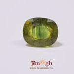 Bi-Color Sapphire (Pitambari) - 7.8 Carat