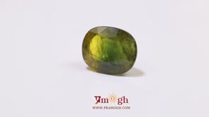Bi-Color Sapphire (Pitambari) - 7.8 Carat