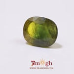 Bi-Color Sapphire (Pitambari) - 7.8 Carat