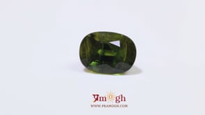 Bi-Color Sapphire (Pitambari) - 8 Carat