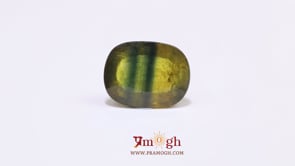 Bi-Color Sapphire (Pitambari) - 7.05 Carat