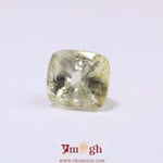Yellow Sapphire - 6.88 Carat