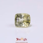 Yellow Sapphire - 5.51 Carat