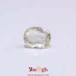 Yellow Sapphire - 2.7 Carat