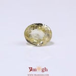 Yellow Sapphire - 4.2 Carat