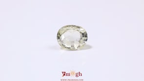 Yellow Sapphire - 4.58 Carat