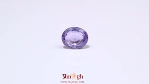 Purple Sapphire (Khooni) - 1.50 Carat