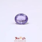 Purple Sapphire (Khooni) - 1.50 Carat
