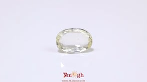 Yellow Sapphire - 3.65 Carat
