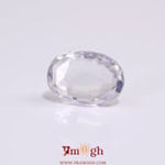 Bi-Color Sapphire (Pitambari) - 4.8 Carat