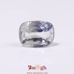 Bi-Color Sapphire (Pitambari) - 5.55 Carat