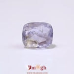 Bi-Color Sapphire (Pitambari) - 6.2 Carat