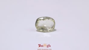 Yellow Sapphire - 4.02 Carat