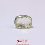 Yellow Sapphire - 4.02 Carat