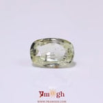 Yellow Sapphire - 4.58 Carat