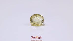 Yellow Sapphire - 3.65 Carat
