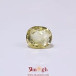 Yellow Sapphire - 3.65 Carat