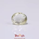 Yellow Sapphire - 4.11 Carat