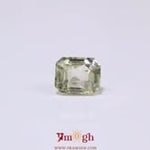 Yellow Sapphire - 3.08 Carat