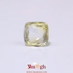 Yellow Sapphire - 4.05 Carat