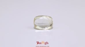 Yellow Sapphire - 4.1 Carat