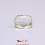 Yellow Sapphire - 4.1 Carat