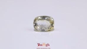 Yellow Sapphire - 5.45 Carat