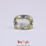Yellow Sapphire - 5.45 Carat