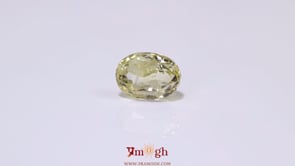 Yellow Sapphire - 4 Carat