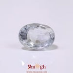 White Sapphire - 5.2 Carat