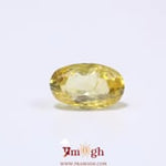Yellow Sapphire - 3 Carat