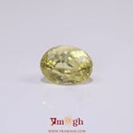 Yellow Sapphire - 3.6 Carat