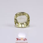 Yellow Sapphire - 3.6 Carat