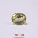 Yellow Sapphire - 3.85 Carat