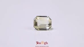 Yellow Sapphire - 3 Carat
