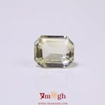 Yellow Sapphire - 3 Carat