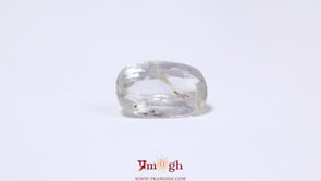 White Sapphire- 4.46 Carat