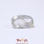 White Sapphire- 4.46 Carat