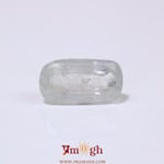 White Sapphire- 4.44 Carat