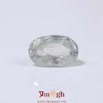 White Sapphire- 4.54 Carat