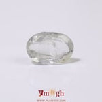 White Sapphire- 4.23 Carat