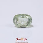 Yellow Sapphire- 2.36 Carat