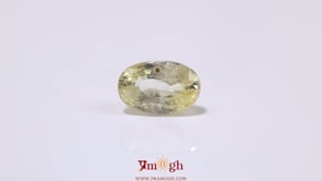 Yellow Sapphire - 3.84 Carat