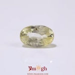 Yellow Sapphire - 3.84 Carat