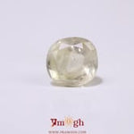 Yellow Sapphire - 3.6 Carat