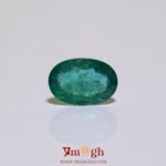 Zambian Emerald - 2.65 Carat