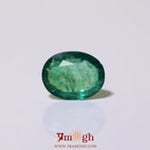 Zambian Emerald - 3.8 Carat