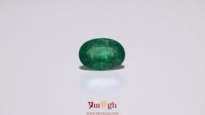 Zambian Emerald - 3.25 Carat